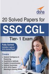 20 Solved Papers (2010-16) For SSC CGL Tier I Exam 20 Solved Papers (2010-16) For SSC CGL Tier I Exam