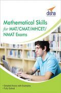 Mathematical Skills For MAT/ CMAT/ MHCET/ NMAT Exams Mathematical Skills For MAT/ CMAT/ MHCET/ NMAT Exams