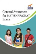 General Awareness for MAT/ SNAP/ CMAT Exams General Awareness for MAT/ SNAP/ CMAT Exams