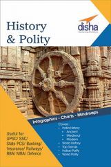 History And Polity from Mega Year Book 2017 History And Polity from Mega Year Book 2017