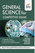 General Science For Competitive Exams - CSAT/ NDA/ CDS/ Railways/ SSC/ UPSC/ State PSC/ Defence General Science For Competitive Exams - CSAT/ NDA/ CDS/ Railways/ SSC/ UPSC/ State PSC/ Defence