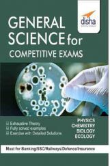 General Science For Competitive Exams - CSAT/ NDA/ CDS/ Railways/ SSC/ UPSC/ State PSC/ Defence General Science For Competitive Exams - CSAT/ NDA/ CDS/ Railways/ SSC/ UPSC/ State PSC/ Defence