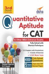 Quantitative Aptitude For CAT Quantitative Aptitude For CAT
