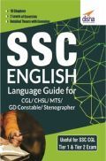 SSC English Language Guide For CGL CHSL MTS GD Constable
