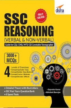 SSC Reasoning Verbal And NonVerbal Guide For CGL CHSL MTS GD Constable