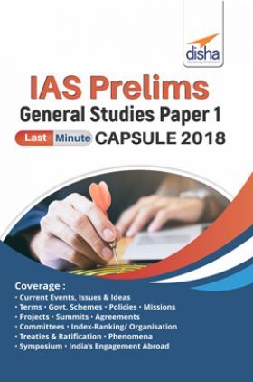 IAS Prelims General Studies Paper 1 Last Minute Capsule 2018