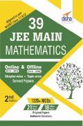 39 JEE Main Mathematics Online (2018-2012) & Offline (2018-2002) Chapterwise & Topicwise Solved Papers 39 JEE Main Mathematics Online (2018-2012) & Offline (2018-2002) Chapterwise & Topicwise Solved Papers