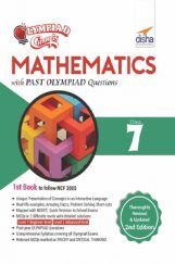Olympiad Champs Mathematics Class 7 With Past Olympiad Questions Olympiad Champs Mathematics Class 7 With Past Olympiad Questions