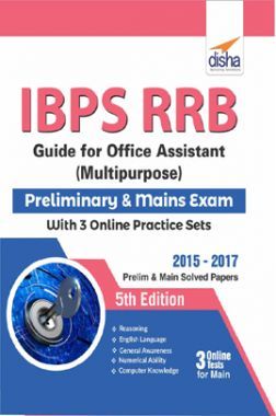 IBPS RRB Guide For Office Assistant (Multipurpose) Preliminary & Mains Exam With 3 Online Practice Sets