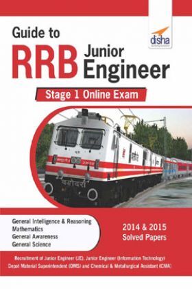Guide To RRB Junior Engineer Stage I Online Exam