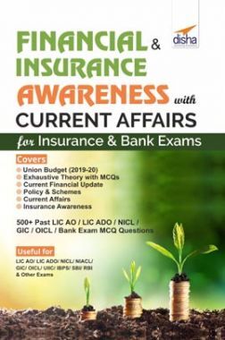 Download Financial & Insurance Awareness With Current Affairs PDF ...