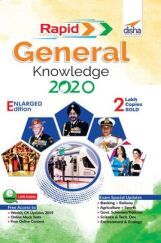 Rapid General Knowledge 2020 For Competitive Exams 2nd Edition