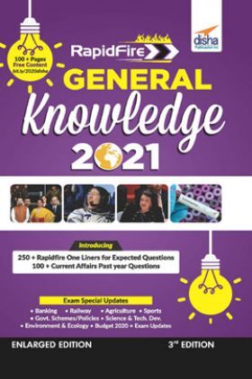 Rapid General Knowledge 2021 For Competitive Exams 3rd Edition