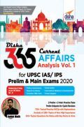 Disha 365 Current Affairs Analysis Vol. 1 For UPSC IAS/ IPS Prelim & Main Exams 2020 Disha 365 Current Affairs Analysis Vol. 1 For UPSC IAS/ IPS Prelim & Main Exams 2020