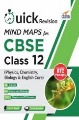 Quick Revision Mindmaps For CBSE Class 12 Physics, Chemistry, Biology & English Core  Quick Revision Mindmaps For CBSE Class 12 Physics, Chemistry, Biology & English Core