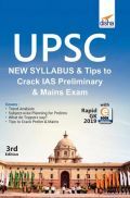 UPSC New Syllabus & Tips To Crack IAS Preliminary And Mains Exam With Rapid GK 2019 Ebook 3rd Edition