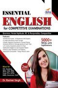 Essential English For Competitive Examinations - 2nd Edition Essential English For Competitive Examinations - 2nd Edition