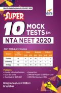 Super 10 Mock Tests For NTA NEET 2020 - 3rd Edition