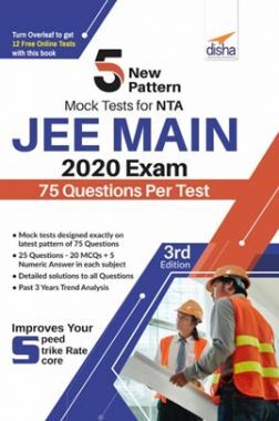 jee mock test online