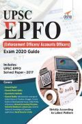 UPSC EPFO (Enforcement Officers/ Accounts Officers) Exam 2020 Guide  UPSC EPFO (Enforcement Officers/ Accounts Officers) Exam 2020 Guide