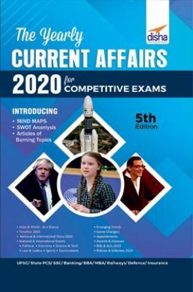 The Yearly Current Affairs 2020 For Competitive Exams 5th Edition
