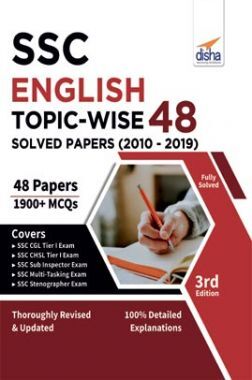 Download Disha SSC English 48 Solved Papers 3rd Edition PDF Online 2020