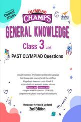 Olympiad Champs General Knowledge Class 3 With Past Olympiad Questions 2nd Edition Olympiad Champs General Knowledge Class 3 With Past Olympiad Questions 2nd Edition