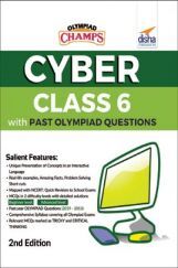 Olympiad Champs Cyber Class 6 With Past Olympiad Questions 2nd Edition Olympiad Champs Cyber Class 6 With Past Olympiad Questions 2nd Edition