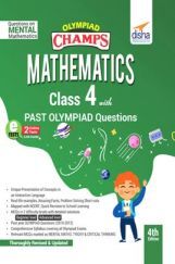 Olympiad Champs Mathematics Class 4 With Past Olympiad Questions 4th Edition Olympiad Champs Mathematics Class 4 With Past Olympiad Questions 4th Edition