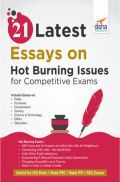 21 Latest Essays On Hot Burning Issues For Competitive Exams 21 Latest Essays On Hot Burning Issues For Competitive Exams