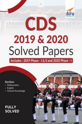 CDS 2019 & 2020 Solved Papers