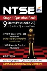 NTSE Stage 1 Question Bank - 9 States Past (2012-20) + Practice Question Bank 4th Edition NTSE Stage 1 Question Bank - 9 States Past (2012-20) + Practice Question Bank 4th Edition