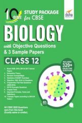 10 In One Study Package For CBSE Biology Class 12 With Objective Questions & 3 Sample Papers 4th Edition  10 In One Study Package For CBSE Biology Class 12 With Objective Questions & 3 Sample Papers 4th Edition