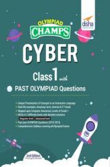 Olympiad Champs Cyber Class 1 With Past Olympiad Questions 2nd Edition Olympiad Champs Cyber Class 1 With Past Olympiad Questions 2nd Edition
