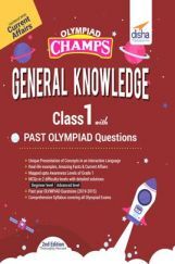 Olympiad Champs General Knowledge Class 1 With Past Olympiad Questions 2nd Edition Olympiad Champs General Knowledge Class 1 With Past Olympiad Questions 2nd Edition