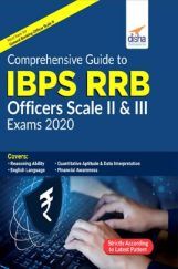 Comprehensive Guide To IBPS RRB Officers Scale II & III Exams 2020 Comprehensive Guide To IBPS RRB Officers Scale II & III Exams 2020