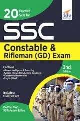20 Practice Sets For SSC Constable & Rifleman (GD) Exam 2nd Edition 
 20 Practice Sets For SSC Constable & Rifleman (GD) Exam 2nd Edition