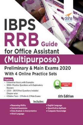 IBPS RRB Guide For Office Assistant (Multipurpose) Preliminary & Main Exams 2020 With 4 Online Practice Sets 6th Edition 