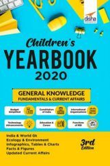 Children's Yearbook 2020 - 3rd Edition Children's Yearbook 2020 - 3rd Edition