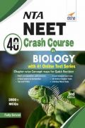 NTA NEET 40 Days Crash Course In  Biology With 41 Online Test Series 3rd Edition