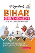 Exceptional Bihar General Knowledge Exceptional Bihar General Knowledge