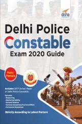 Delhi Police Constable Exam 2020 Guide  Delhi Police Constable Exam 2020 Guide