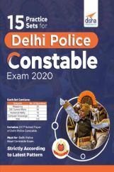 15 Practice Sets For Delhi Police Constable Exam 2020 15 Practice Sets For Delhi Police Constable Exam 2020