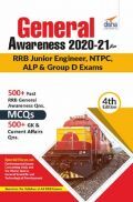 General Awareness 2020-21 For RRB Junior Engineer, NTPC, ALP & Group D Exams 4th Edition