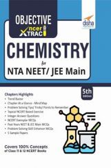 Objective NCERT Xtract Chemistry for NTA NEET/ JEE Main  Objective NCERT Xtract Chemistry for NTA NEET/ JEE Main