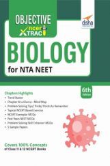 Objective NCERT Xtract Biology for NTA NEET  Objective NCERT Xtract Biology for NTA NEET