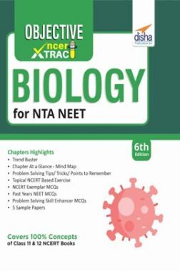 Objective NCERT Xtract Biology for NTA NEET 