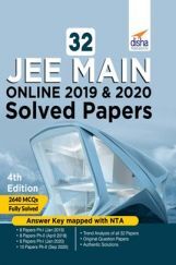 32 JEE Main Online 2019 & 2020 Solved Papers 4th Edition 32 JEE Main Online 2019 & 2020 Solved Papers 4th Edition
