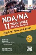 NDA/ NA 11 Year-wise Solved Papers (2020 - 15) Phase I & II Exams 2nd Edition 