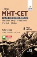 TARGET MHT-CET Online Engineering Test 2021 - Past (2020 - 2016) + 10 Mock Tests (7 in Book + 3 Online) 3rd Edition TARGET MHT-CET Online Engineering Test 2021 - Past (2020 - 2016) + 10 Mock Tests (7 in Book + 3 Online) 3rd Edition